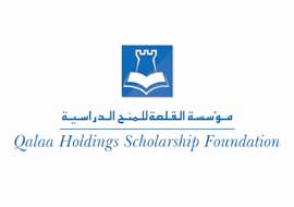 Qalaaholdings Scholarship Foundation 2016